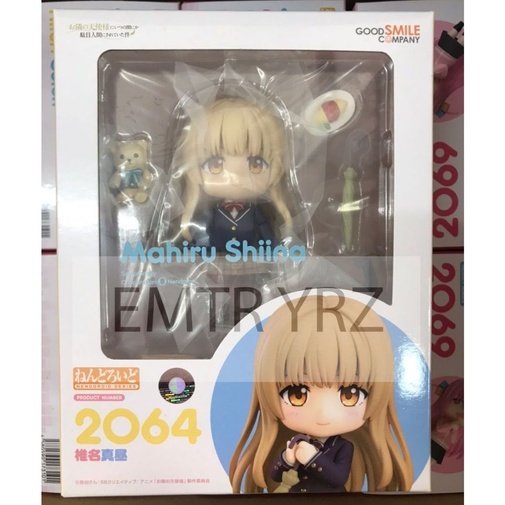 Nendoroid 2064 The Angel Next Door Spoils Me Rotten Mahiru Shiina ...