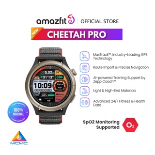 Amazfit Cheetah Pro Smartwatch Malaysia - KTS