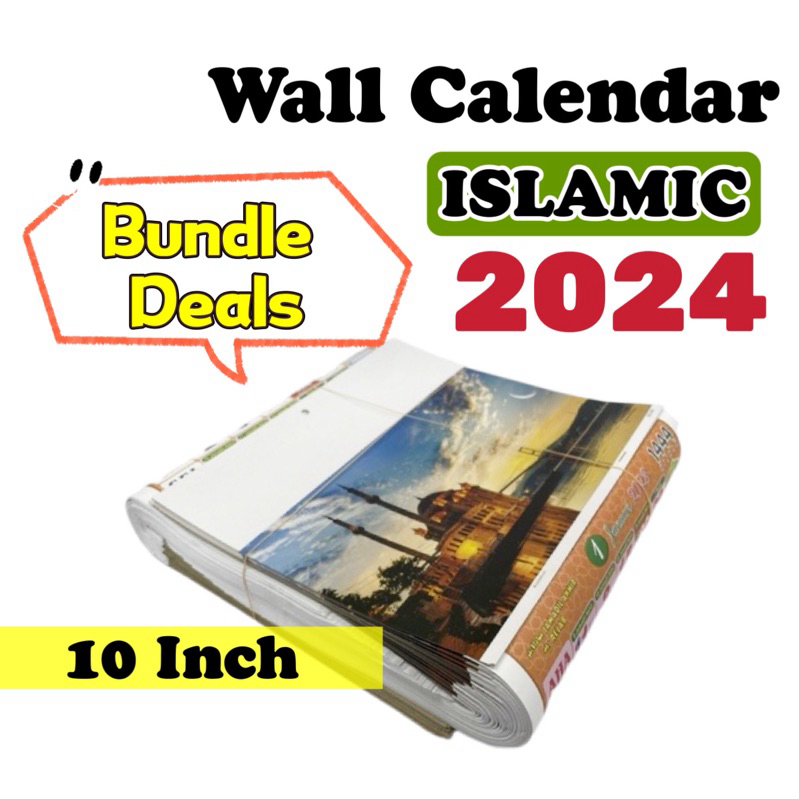 [Bundle Sales] 10” inch Islamic wall calendar 2024 Bundle set 10