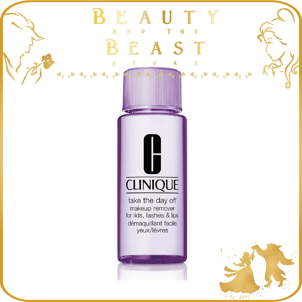 [Expiry 10/2024] CLINIQUE Take The Day Off Makeup Remover For Lids