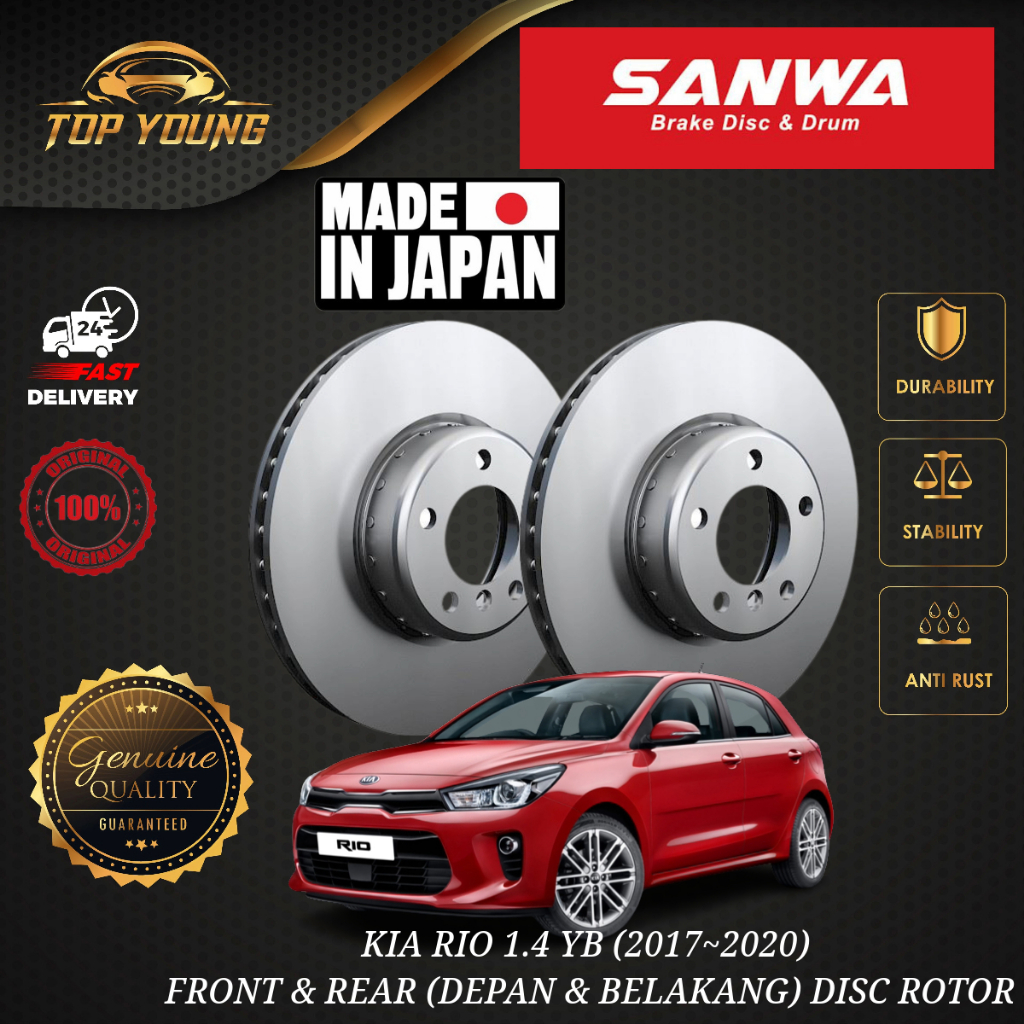 KIA RIO 1.4 YB [2017~2020] FRONT & REAR ( DEPAN BELAKANG ) DISC BRAKE ...
