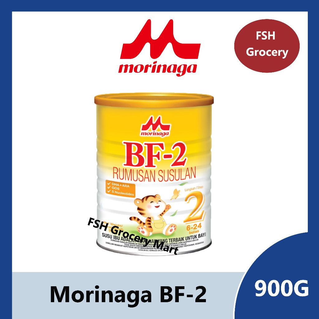 Morinaga bf 2 milk hot sale formula