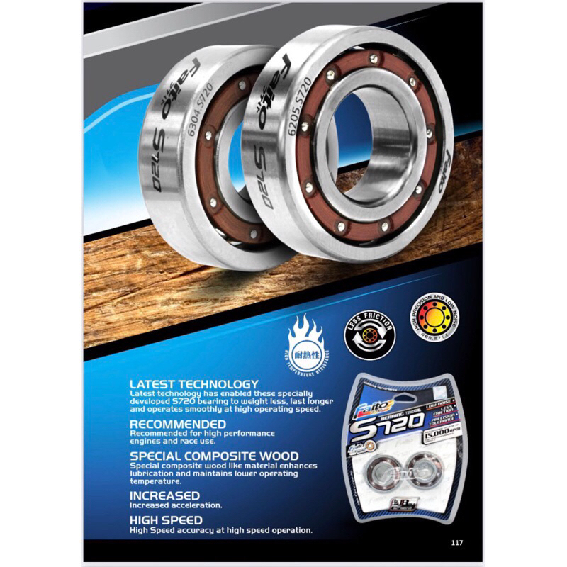 FAITO RACING CRANKSHAFT BEARING S720 EX5 DREAM LC135 Y15ZR LC 135LC Y15 W125 WAVE Y125ZR Y125