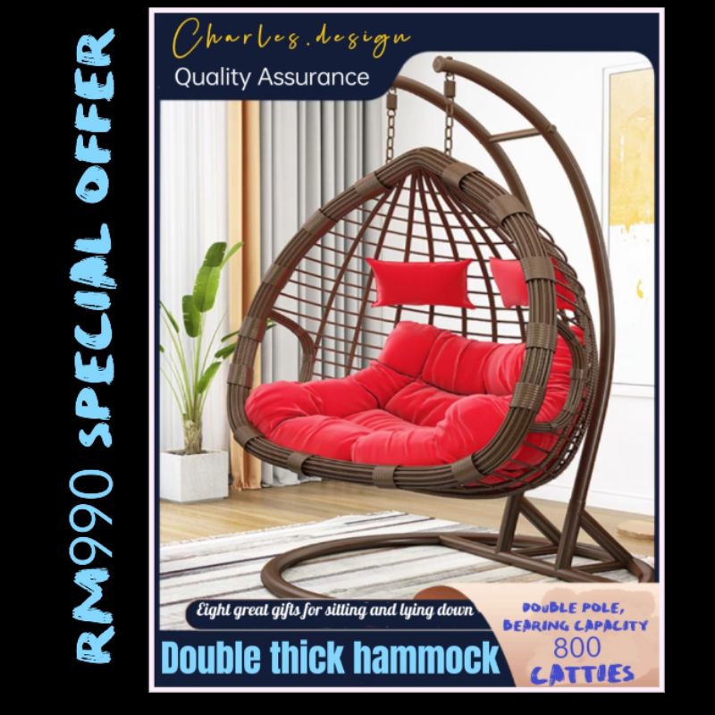 Double nest online chair