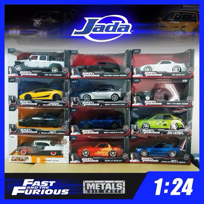 Fast and furious diecast cars 1 24 clearance