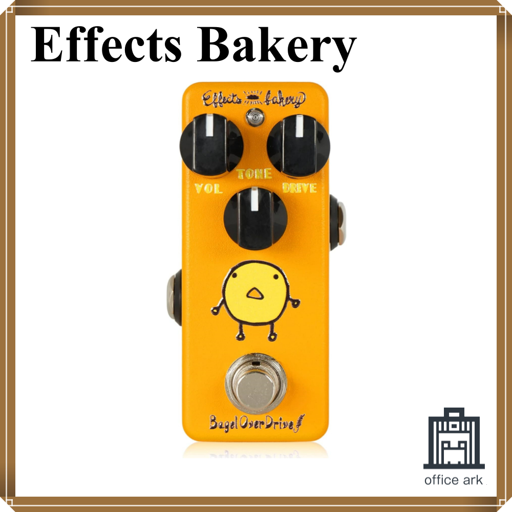 Effects Bakery Bagel OverDrive 好きに - ギター