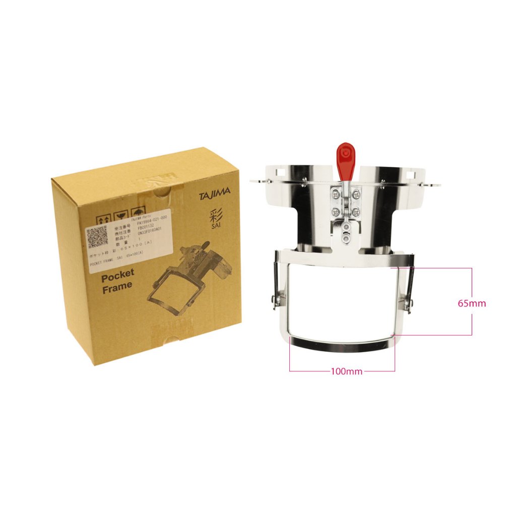 TAJIMA Happy , , Brother , SWF ,China brand EMBROIDERY MACHINE