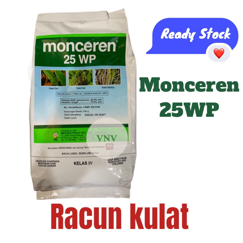 Monceren 25 WP 500g Racun kulat/Pencycuron 25%/Kulat durian Hawar Daun ...