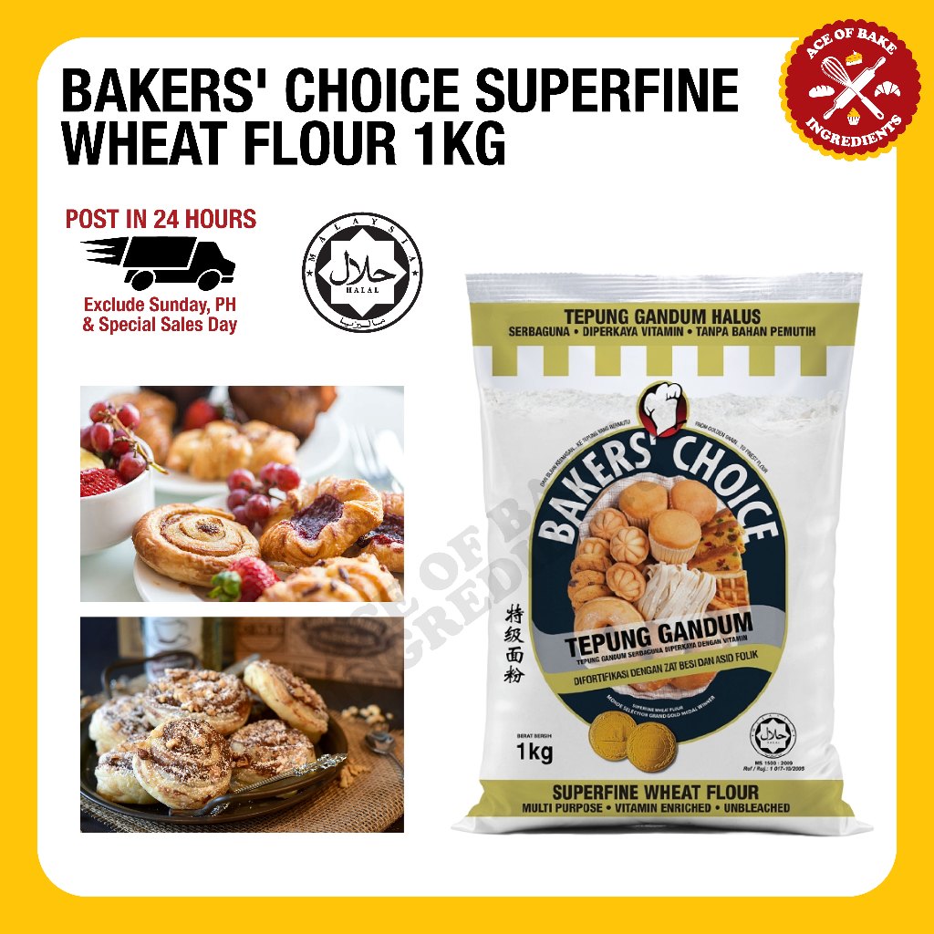 Bakers' Choice Superfine Wheat Flour 1kg Shopee Malaysia