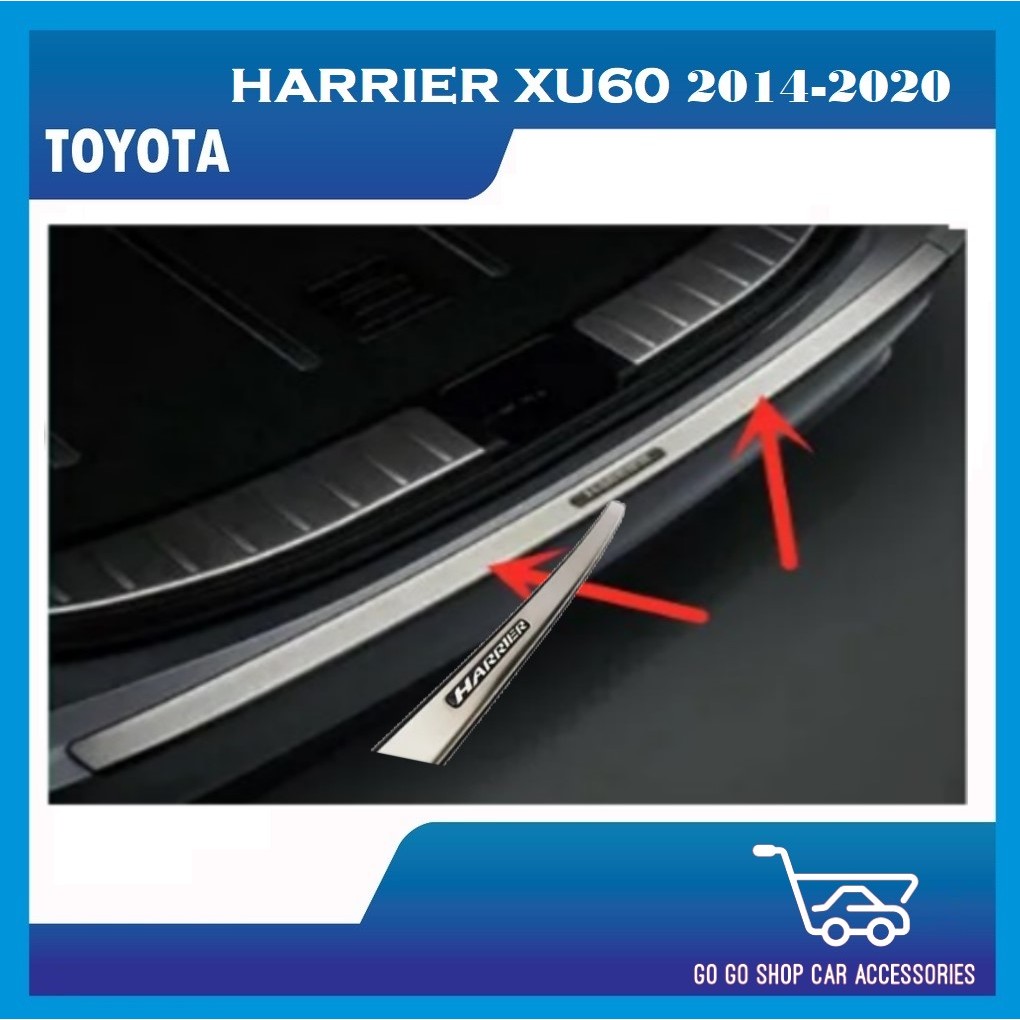 TOYOTA HARRIER 20142020 (XU60) REAR BUMPER STEP PROTECTOR /Rear Bumper