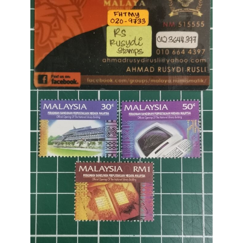 Mint Set Perasmian Bangunan Perpustakaan Negara | Shopee Malaysia