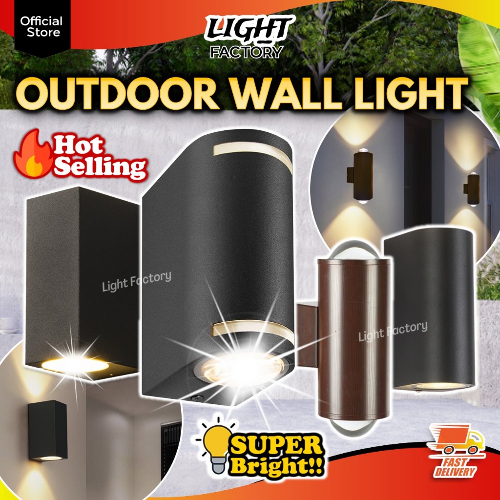 🔥NEW🔥Outdoor Wall Light IP65 Weatherproof Up and Down Light Porch Light ...
