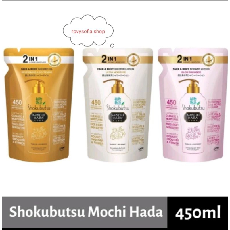 SHOKUBUTSU MOCHI HADA SHOWER OIL/LOTION 450ml Shopee Malaysia