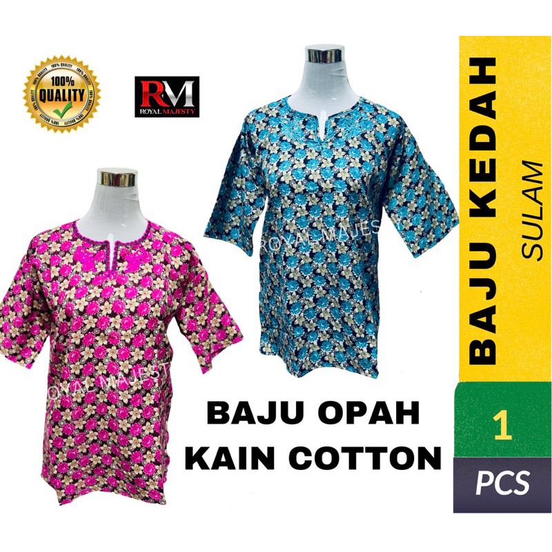 Baju Opah Baju Kedah Baju Kurung Kedah Baju Kedah Batik Baju Opah