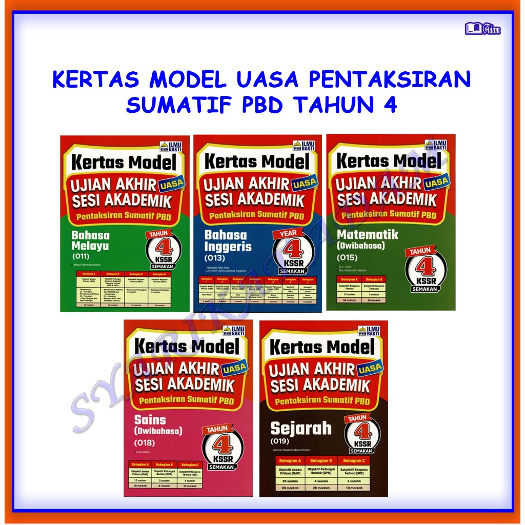 Adm Buku Latihan Kertas Model Uasa Pentaksiran Sumatif Pbd Tahun 4 Shopee Malaysia 