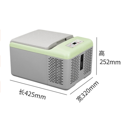 Alpicool mini fridge 15L 20L 25L car refrigerator compressor cooling ...