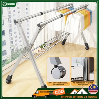 HOMEST【9112】Foldable Mobility Stainless Steel Clothes Hanger / Clothing  Drying Rack / Rak Penyidai Baju不锈钢晒衣架