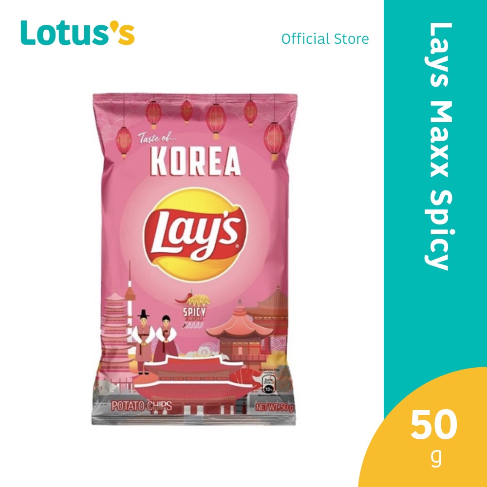 Lays Maxx Spicy 50G | Shopee Malaysia