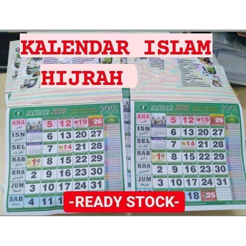 Calendar Islam 2025 Malaysia 