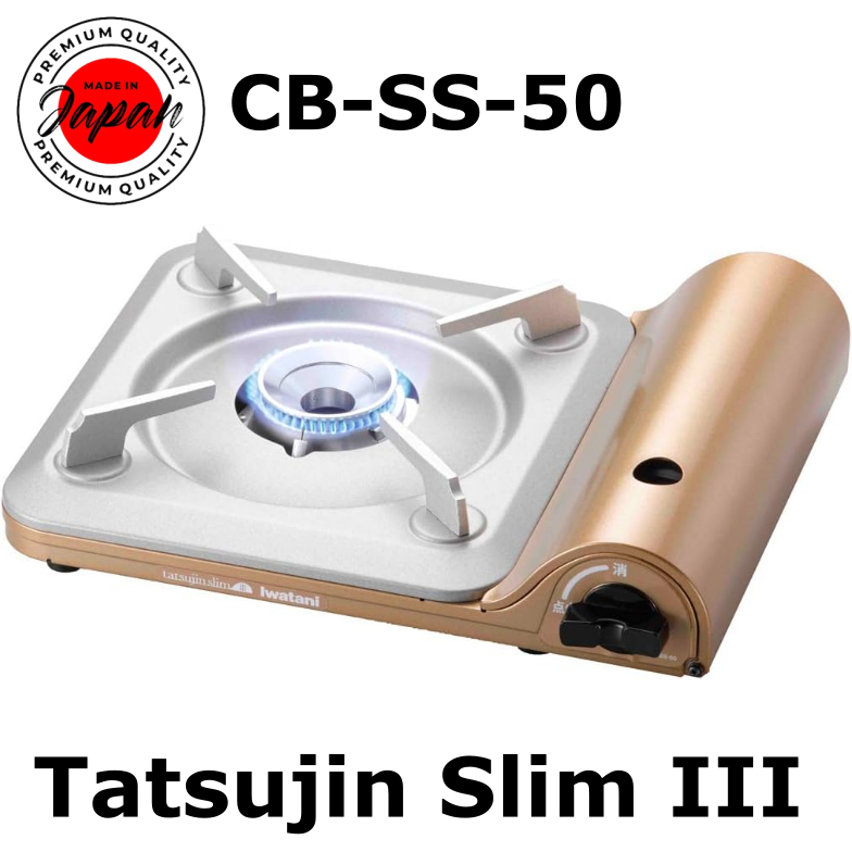 Iwatani CB-TSL-CASE Slim Master Series Dedicated Case - View #7