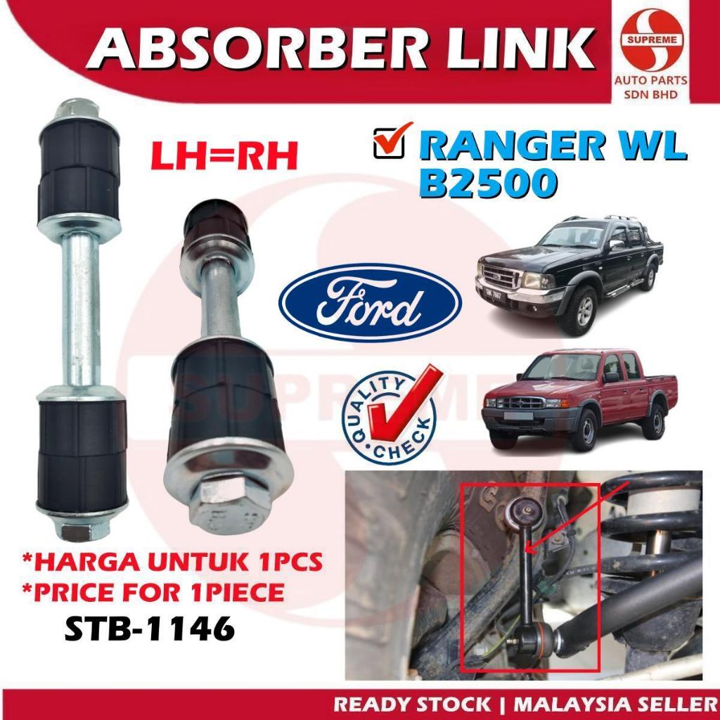 S2U Stabilizer Absorber Suspension Link Front Ford Ranger WL B2500