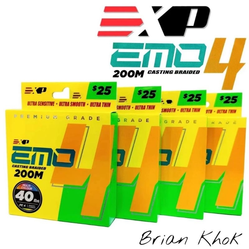 EXP EMO 4X CASTING BRAIDED FISHING LINE 200M