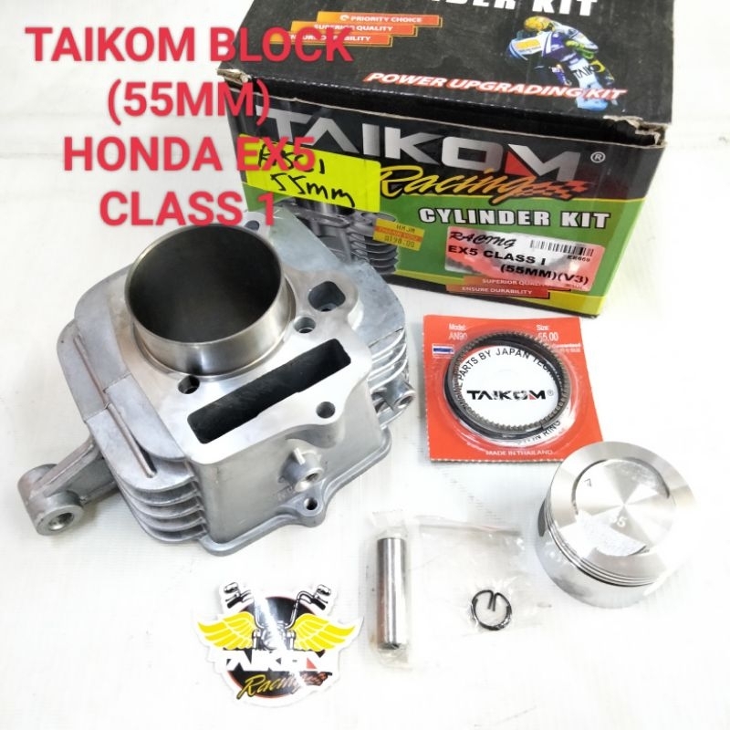 head racing taikom ex5