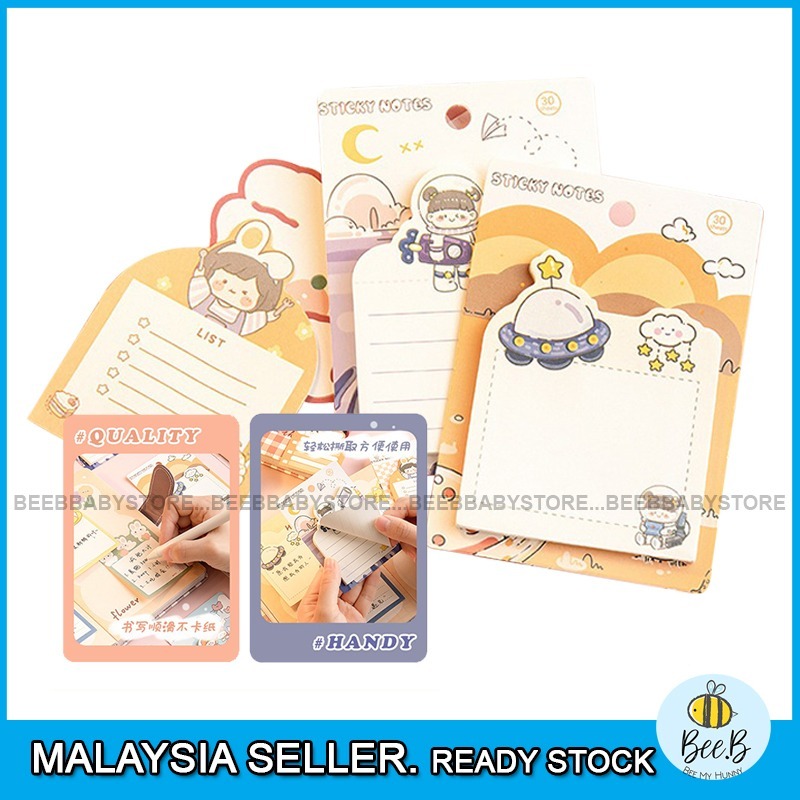 Sticky Notes Memo Note Creative And Cute Cartoon Design Cute Stationery ...