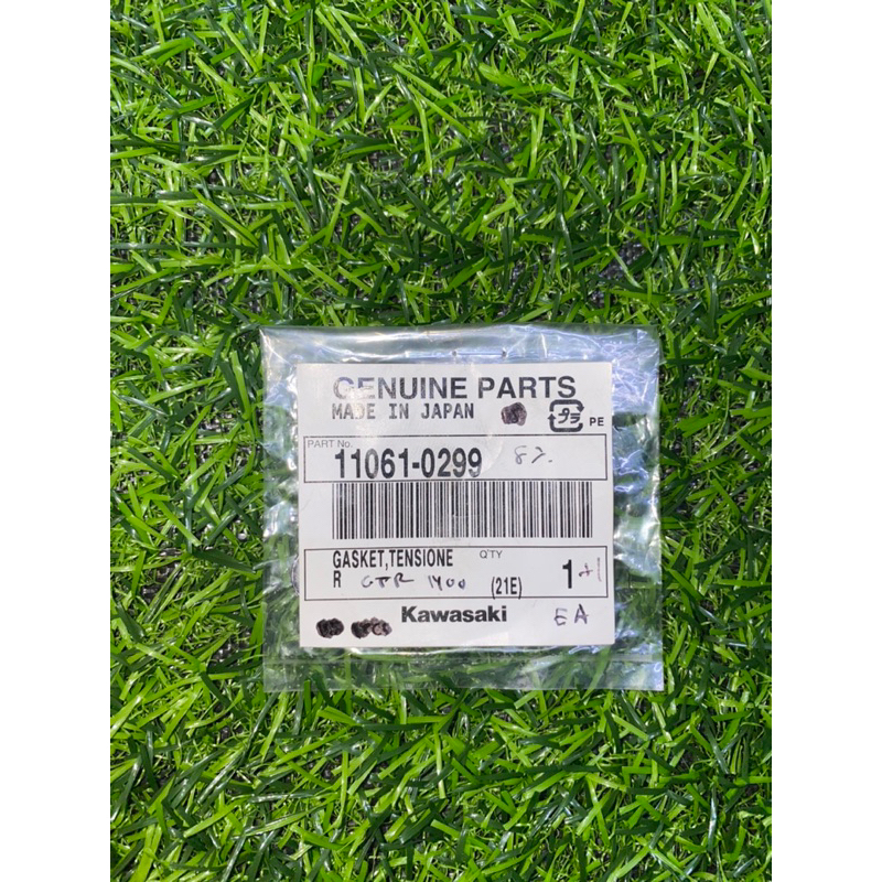 KAWASAKI ORIGINAL GASKET TENSIONER GTR1400, PART NO 11061-0299 | Shopee ...