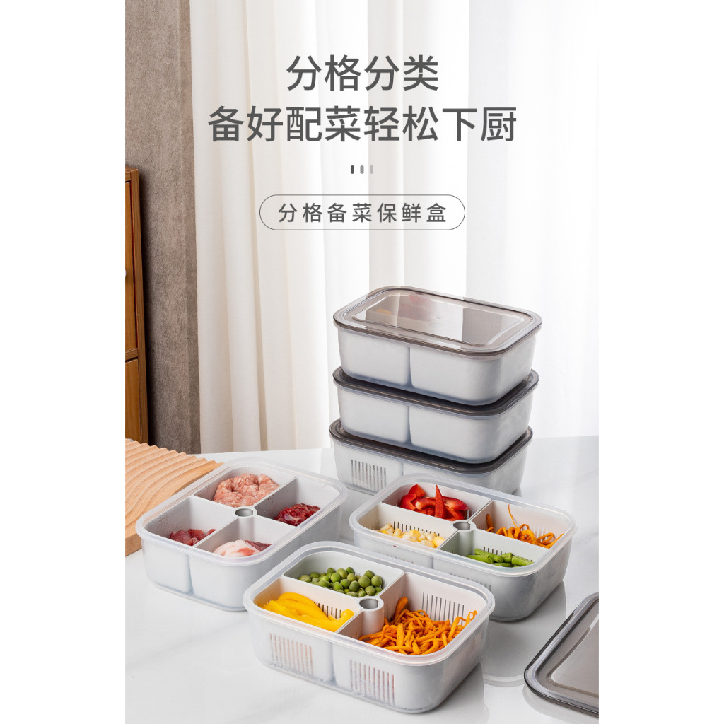 Double Layer Drain Box Ingredients Onion Garlic Chili Fruits Vegetables ...