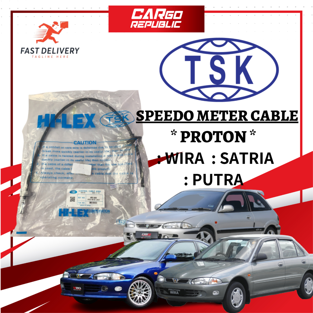 Proton Wira , Satria , Putra TSK Speedo Meter Cable Quality Product