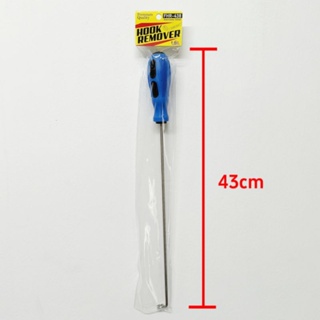 Fish Hook Remover Tool - Easy & Efficient Fishing Malaysia