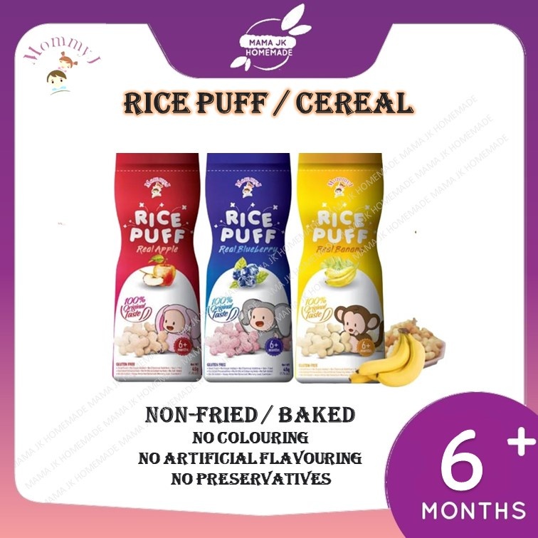 MommyJ Baby Pure Rice Puff 6m+ (45g) | Shopee Malaysia