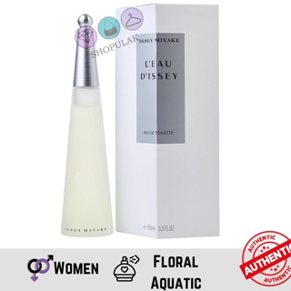 Buy Issey Miyake Pleats Please L'eau Eau de Toilette 50ml Online