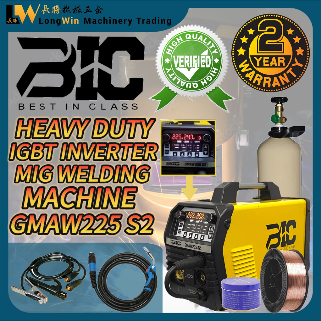 BIC GMAW225 S2 Heavy Duty Work IGBT Inverter MIG Welding Machine Mesin