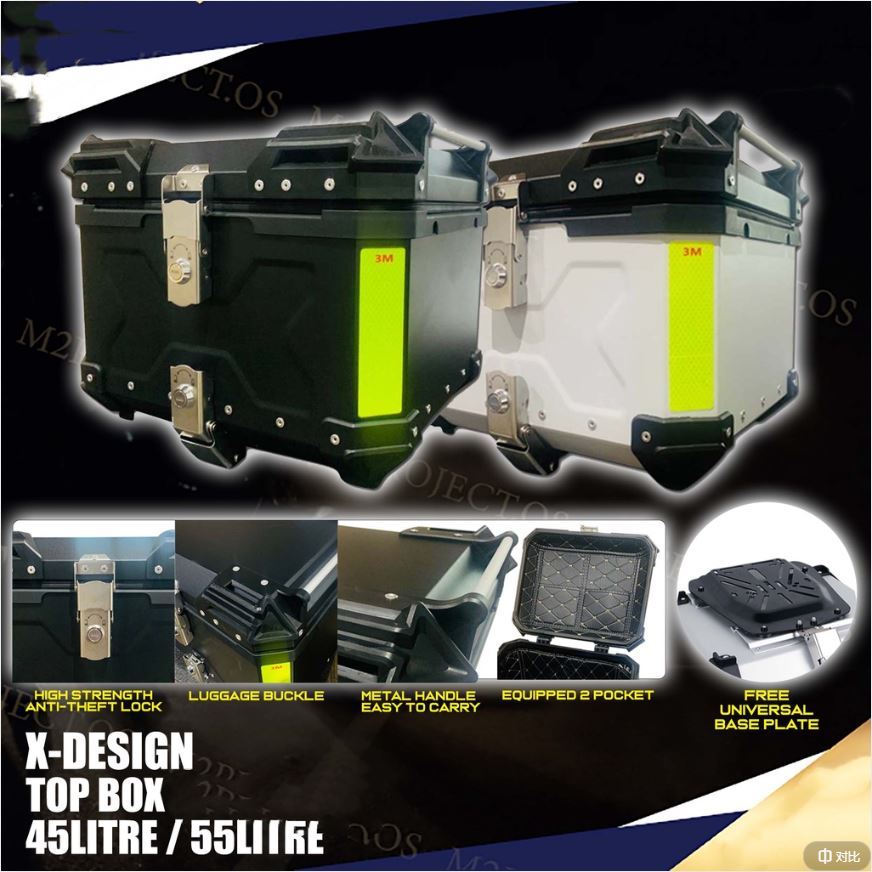 TOP BOX MOTORCYCLE PREMIUM QUALITY LIGHT WEIGHT 45L 55L BLACK (FREE ...