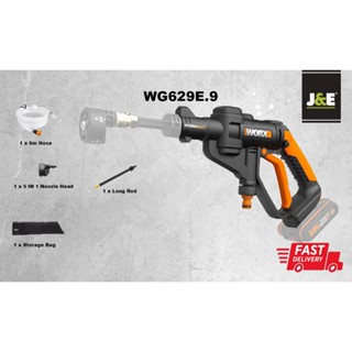 J E NEW WORX WG629E PowerShare 20V Water Jet Cordless Brushless