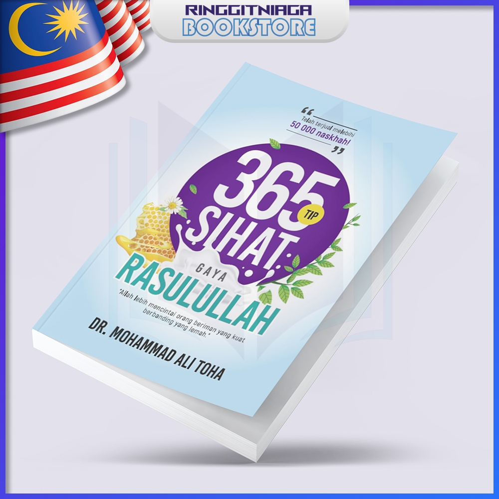 365 Tip Sihat Gaya Rasulullah Buku Motivasi Islamik Dr Mohammad Ali Toha Shopee Malaysia 4897