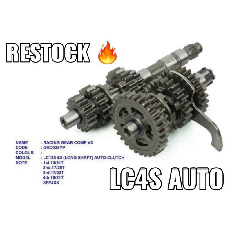 Offer YAMAHA RACING GEARBOX GEAR BOX SET LC135 4S AUTO 135LC LC 135 CMS