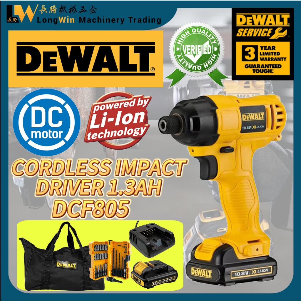 DEWALT DCF805 Cordless Impact Driver 12V 1.3Ah DC Motor Design 107Nm ...