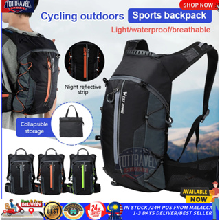 Men's And Women's Universal Ultra-Light Foldable Backpack Waterproof  Breathable Sports Bag Large Capacity Outdoor Hiking Bag