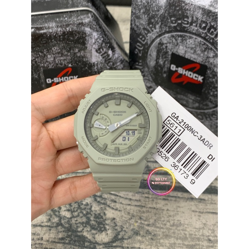 100 Original Casio G Shock Ga 2100nc 3a Grounded With A Rugged G Shock In Mineral Hues Shopee 7347