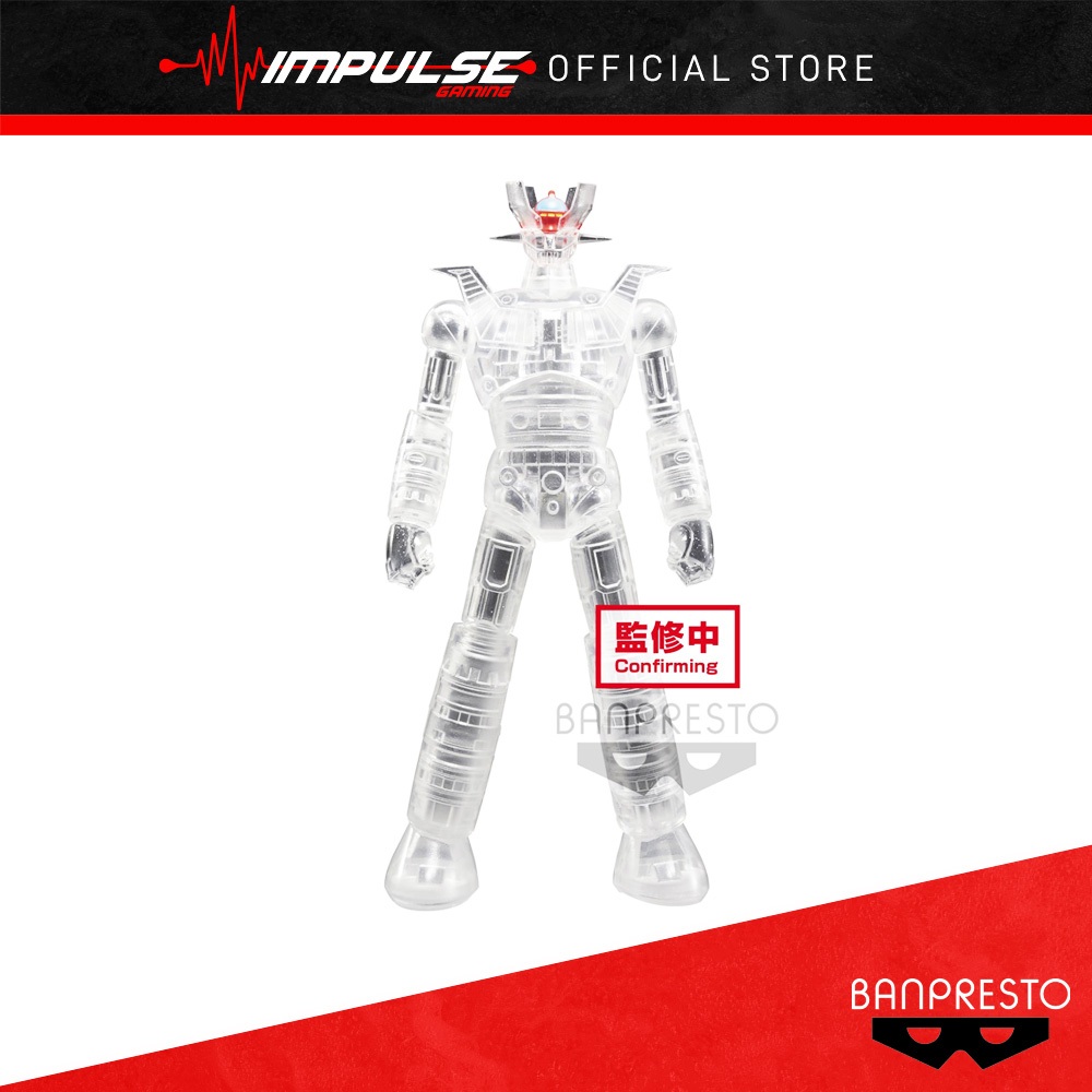 Banpresto Mazinger Z Internal Structure: Mazinger Z Ver.B