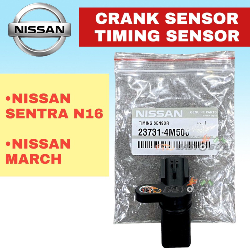 100 ORIGINAL NISSAN CRANK SENSOR TIMING SENSOR NISSAN SENTRA N16