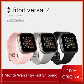 Original Fitbit Inspire 2 Fitness Tracker Smartwatch Health Heart Rate  Monitor Waterproof Sports Bracelet For IOS Android - AliExpress
