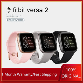 Best price discount fitbit versa 2