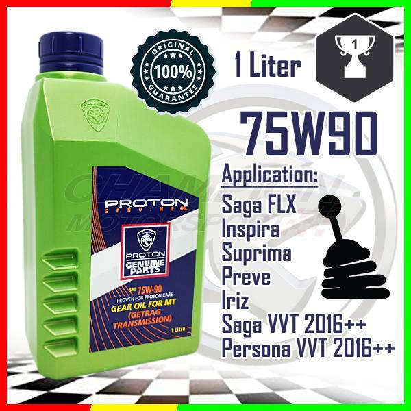 Original Proton Manual Gear Oil 75w90 FLX Inspira Preve Suprima Iriz Persona VVT Saga VVT 1L