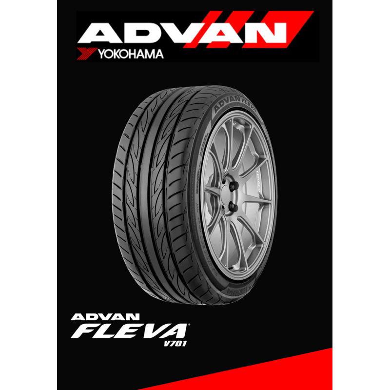 YOKOHAMA ADVAN FLEVA V701 main image 0