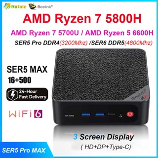 Beelink SER5 MAX R7 5800H Mini PC AMD Ryzen 7 5800H 16GB 32GB DDR4 500GB 1T  5560U SSD Wifi6 Display 4K HD Office Mini Computer - AliExpress