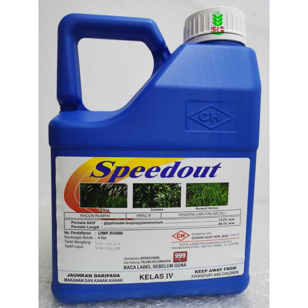 4L Speedout Glyphosate 13.6% Racun Rumput Lalang / Compete / Mawah ...